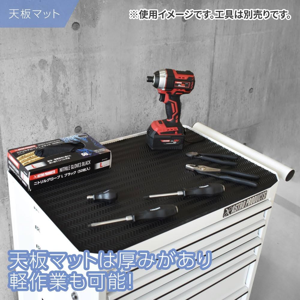 Amazon.co.jp: AP ロールキャビネット 6段 ホワイト RC086 03